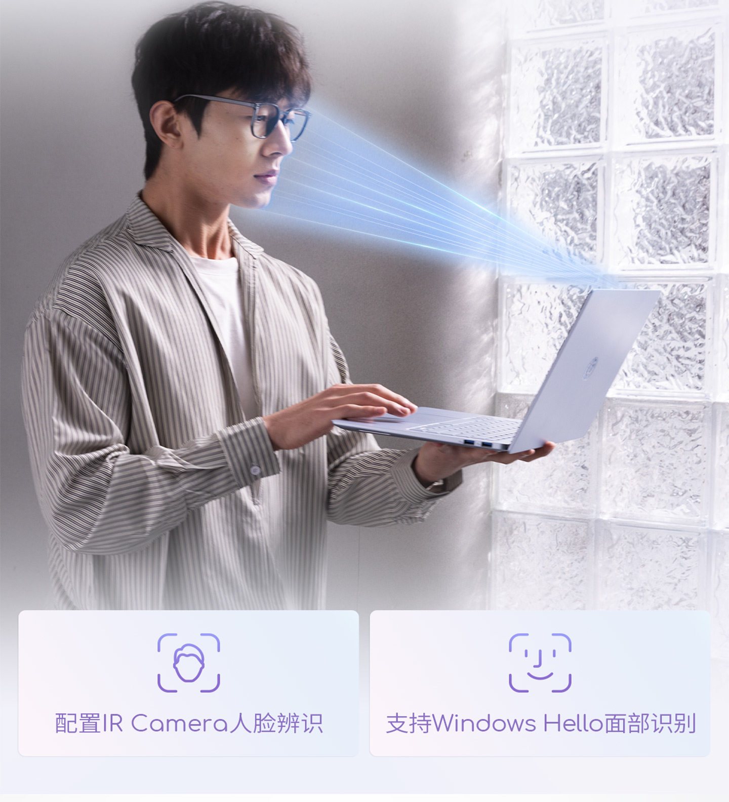 华硕a豆14 Air MARZO联名款插图22