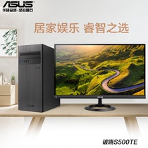 ASUS Daybreak P S500TE Business Desktop