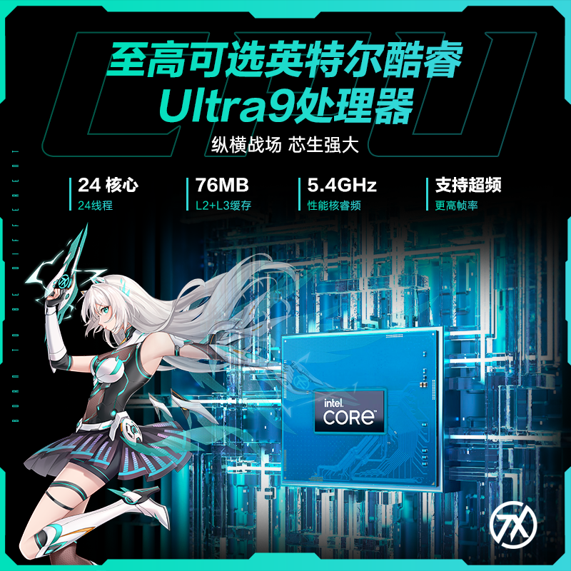 Игровой дизайн ноутбука Asus для студентов, процессор Intel Core, 16 дюймов, RTX5060