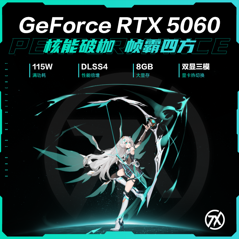 Игровой дизайн ноутбука Asus для студентов, процессор Intel Core, 16 дюймов, RTX5060