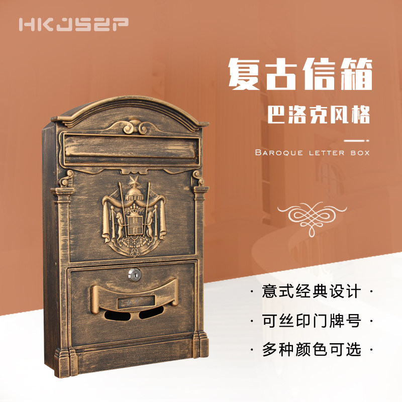 European-style letterbox outdoor home villa wall-mounted creative newspaper box with lock retro letterbox rain-proof ornament mailbox