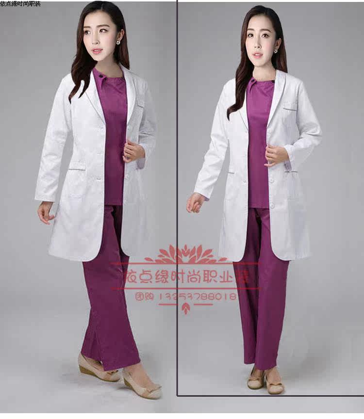 Tenue infirmière A-MIN - Ref 1858590 Image 10