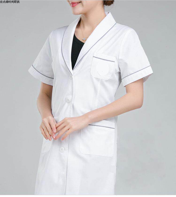 Tenue infirmière A-MIN - Ref 1858590 Image 8