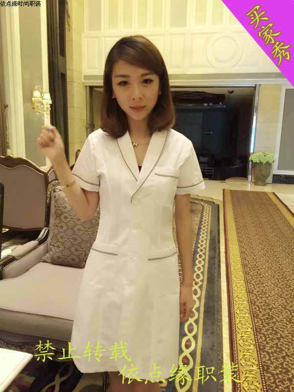 Tenue infirmière A-MIN - Ref 1858590 Image 14