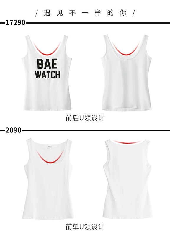Xuân 2018 Phụ nữ mới mặc áo vest trắng cotton nữ size lớn không tay áo sơ mi chạm đáy áo thủy triều