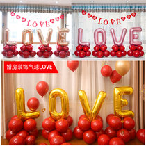 520 Valentines Day Decoration Pomegranate Red LOVE Balloon Column Macaron Color Balloon Coursehold Wedding Table White Decoration