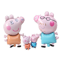  Single pig balloon Kindergarten opening balloon Birthday card inflatable ball Doudou pig activity party decoration