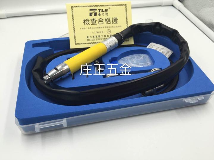 Taiwan Wilderness VE-390A Pneumatic Grinding Mill Wind Mill Pen Wind Mold Pen Pneumatic Engraving Pen 390A