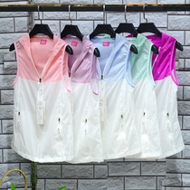 Summer new hooded outdoor quick-drying vest for women ultra-thin breathable sun protection running travel hiking sun protection vest