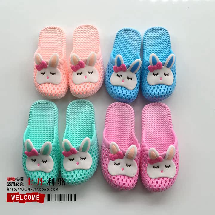 Chaussons enfants en autre - Ref 1027115 Image 54