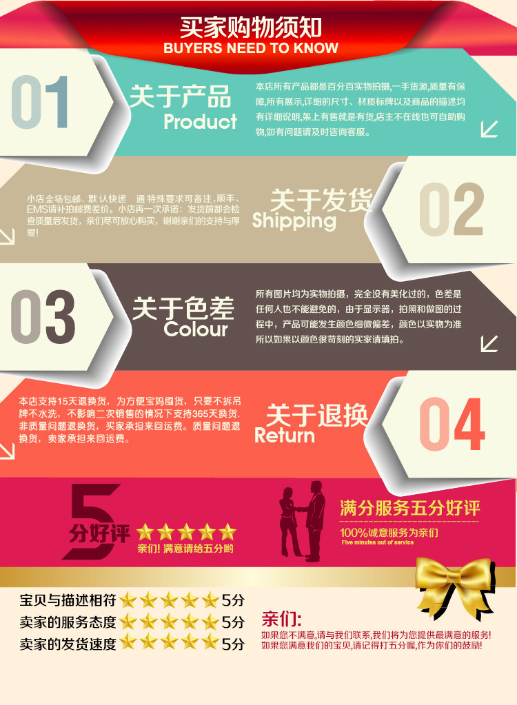 Corset amincissant sexy - Ref 693792 Image 24