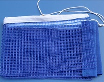 Table tennis net cloth table net