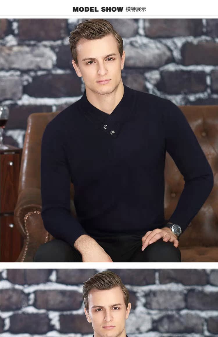 Ordos City Men V-cổ 100% Áo cashmere nguyên chất Gà non Cổ áo cardigan Áo len nhung dày áo hoodie cặp