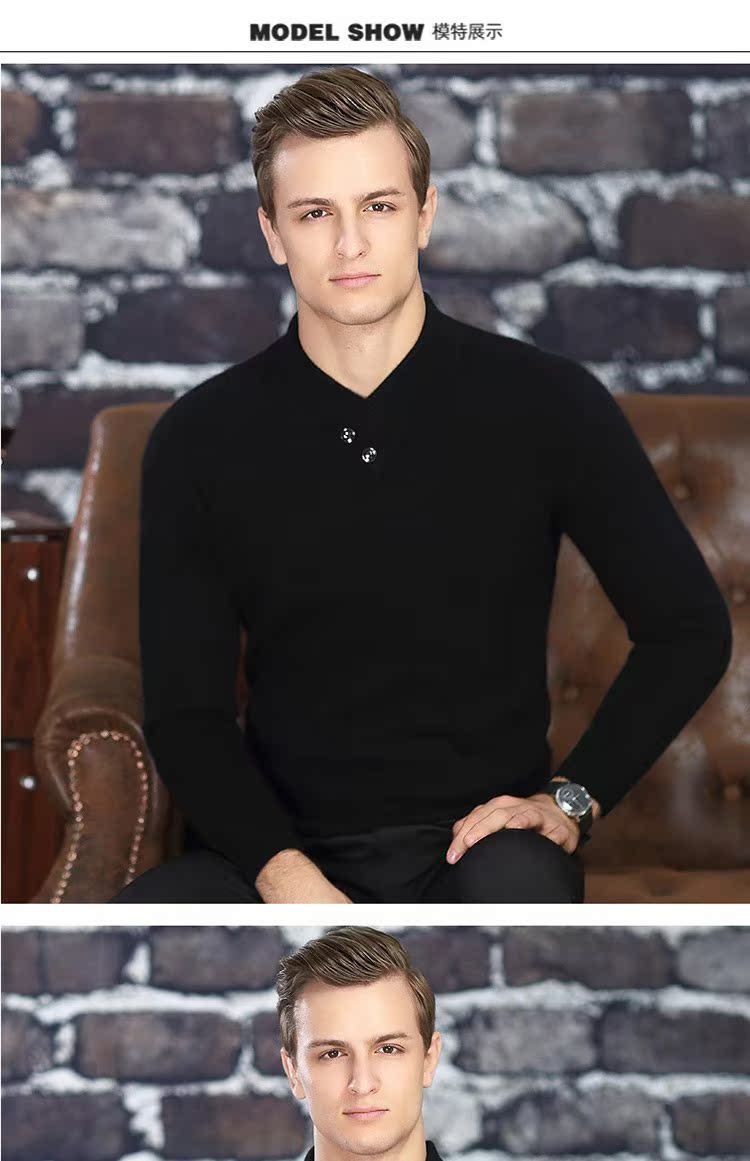 Ordos City Men V-cổ 100% Áo cashmere nguyên chất Gà non Cổ áo cardigan Áo len nhung dày áo hoodie cặp