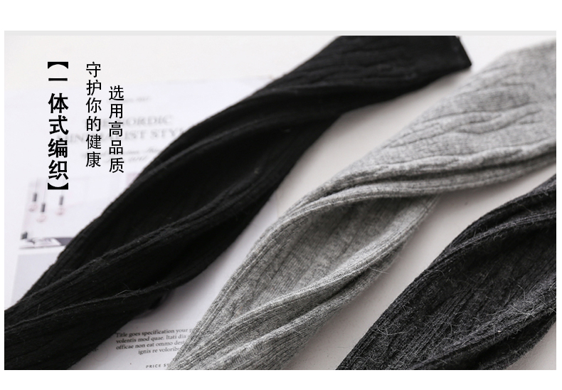 Mùa thu và mùa đông Vớ cashmere của Nhật Bản vớ nữ dài qua đầu gối vớ mùa hè siêu mỏng