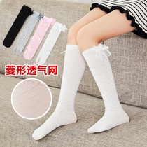 Girls middle cylinder socks spring summer pure cotton thin section grid baby half high cylinder overknee princess dance long cylinder children socks
