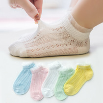 Summer Children slim cotton short socks Baby socks ultra-thin Baby Pure Cotton Short Socks Boy Girl Mesh Boat Socks