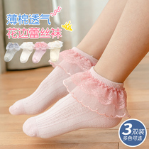 Children Socks Thin PURE COTTON SPRING SUMMER GIRL LACE WHITE PRINCESS SOCKS HOLLOWED-OUT BREATHABLE SHORT SOCKS BABY LACE SOCKS