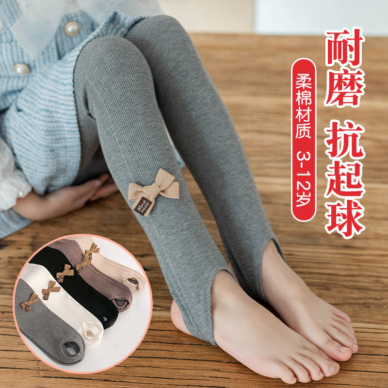 Girls leggings step on the feet thick spring and autumn new Korean version of children's net red foreign gas pants