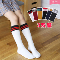 Childrens stockings Spring and Autumn Thin Girls Pure Cotton Baby Stockings Boys Socks Boys Socks