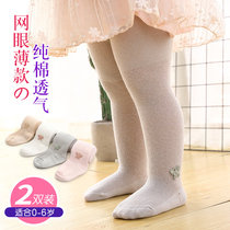 Baby Summer Thin Cotton Mesh Pair Pantyhose Summer Baby Spring Summer Pure Cotton Conjoined Socks Cute Girl Underpants Socks