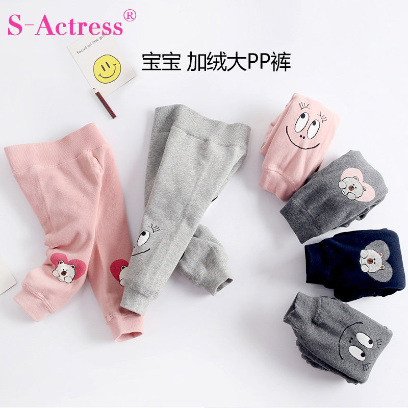 Male and female baby Baby winter warm pants open gear Boys plus suede thickened large PP cotton pants High waist lap pants