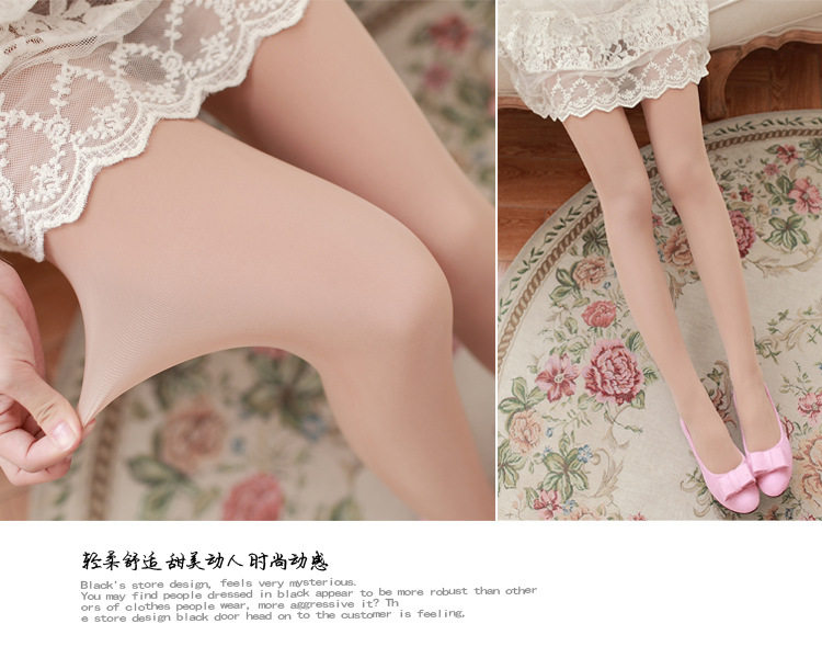 Chaussettes - collants SACTRESS C544013 - Ref 759796 Image 9