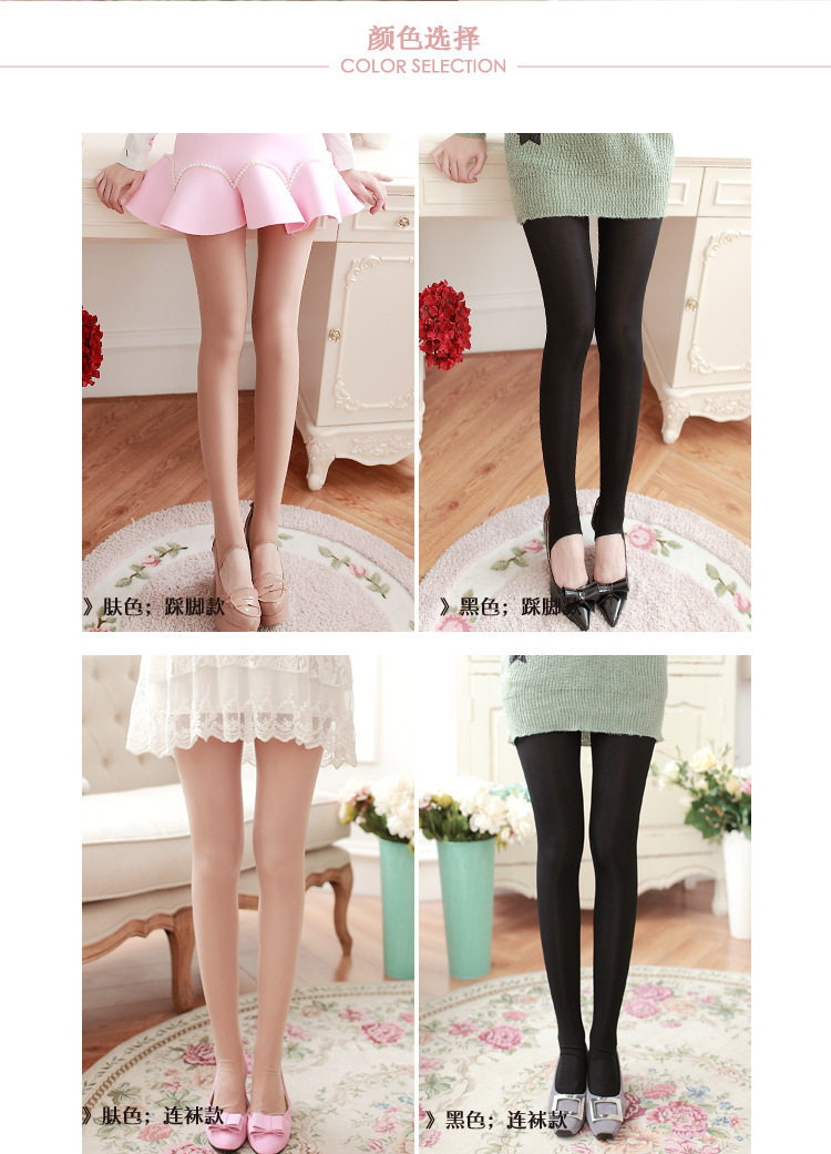 Chaussettes - collants SACTRESS C544013 - Ref 759796 Image 7