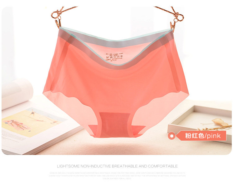 Slip SACTRESS SSKZ286 en soie Ice - Ref 646149 Image 21