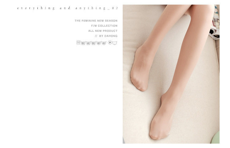 Chaussettes - collants SACTRESS C544013 - Ref 759796 Image 11
