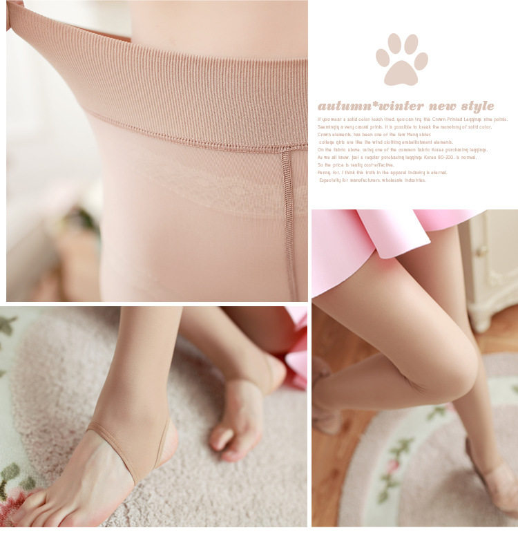 Chaussettes - collants SACTRESS C544013 - Ref 759796 Image 13