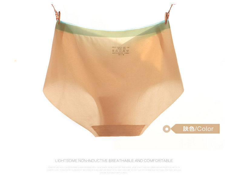 Slip SACTRESS SSKZ286 en soie Ice - Ref 646149 Image 17