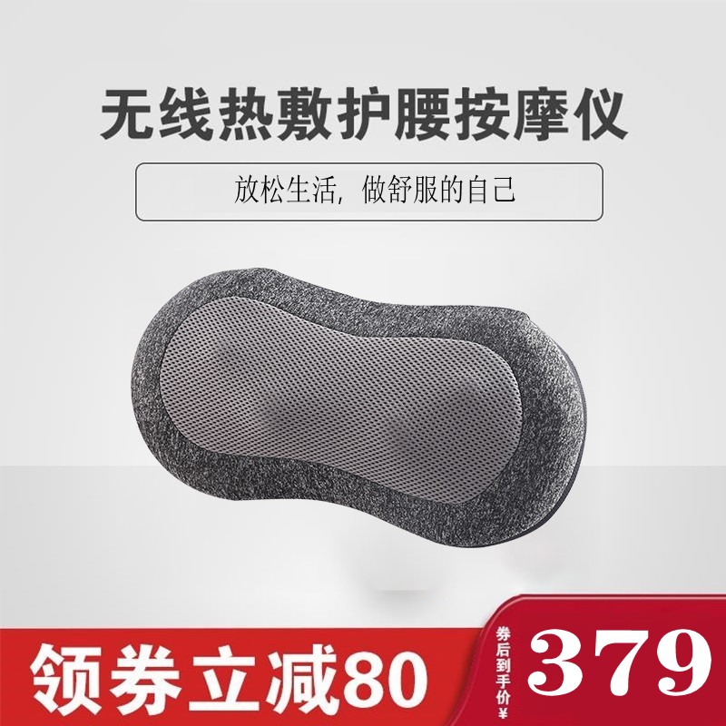 JASON MARKK JIMO MARKK MASHING CHEMING MASTER POSITION HELL POSITION MARKING SHOON WHOME MARKING ROOMALLY BY MASTER SHOON