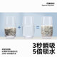 Enen Planet Deodorizing Dog Litter Flushable Toilet Dog Toilet Special Cat Litter Dog Sand Basin Supplies