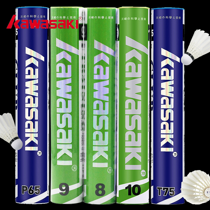 Special price Kawasaki Training badminton K9 8 7 of outdoor outdoor duck hair resistant to Wang fight no rot 12 only clothes