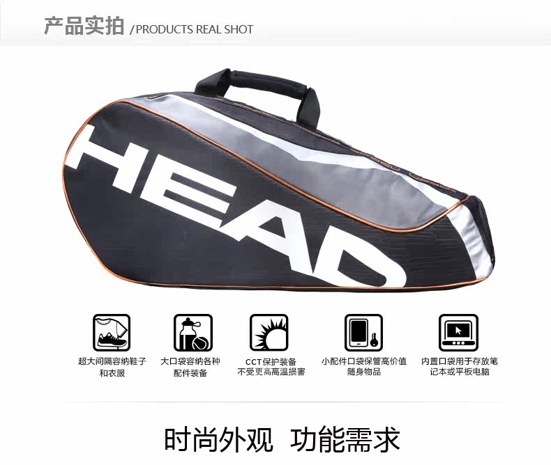 Sac de tennis - Ref 27900 Image 8