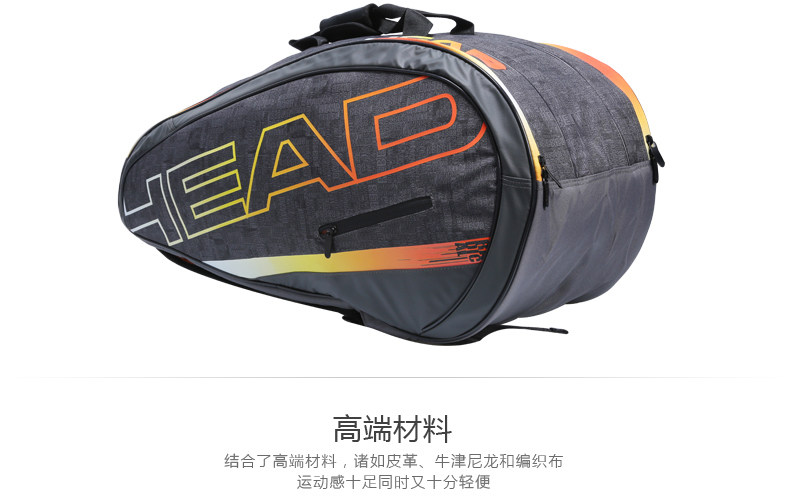 Sac de tennis - Ref 27863 Image 17