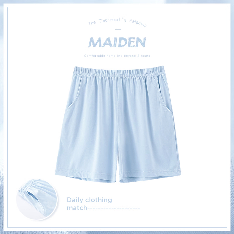 【Big Sale Event】Couple's Shorts and Pajama Pants Summer New Style Loose Plus Size Men's and Women's Home Pants Trendy