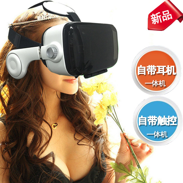 Lunettes VR ou 3D - Ref 1226843 Image 13