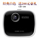 Mát máy chiếu mini micro không dây wifi điện thoại di động 1080p di động HD nhà hát