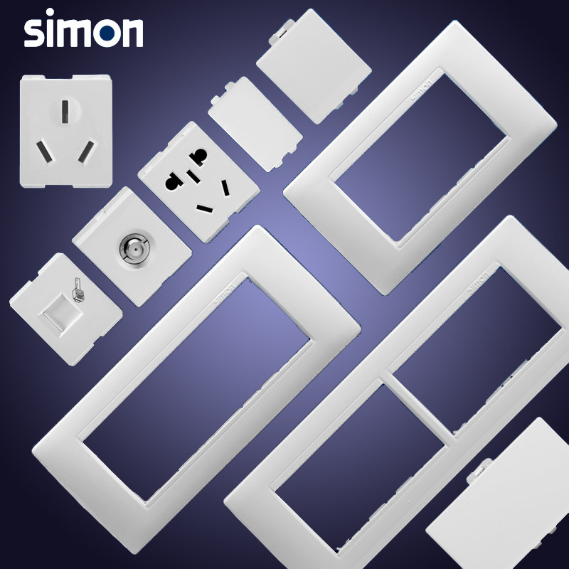 Simon 118 Type Switch Socket Loose Piece 52 Series Yalwhite Module Function Key Module