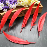 Чай улун Да Хун Пао