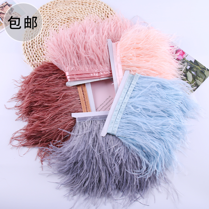 1 m Diy Feather South Africa Imports Ostrich Feather Clothing Accessories Accessories Accessories Material Hot Sell