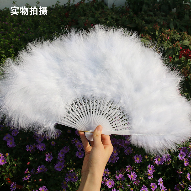 Full suede thickened feather fan Standard fan Flagship Gown Walk Show Stage Performance Dance Fan 50 * 30cm