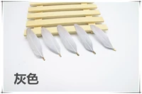 Серый около 10 штук