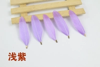 Светло -фиолетовый около 10