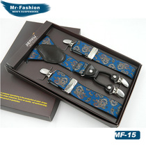 Mens strap clip suspenders 4 clip elderly fat man shoulder strap groom best man pants strap photo strap clip