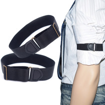 Shirt with fashion cuff adult men and women shirt sleeve skid belt bartender arm arm band 2 pair