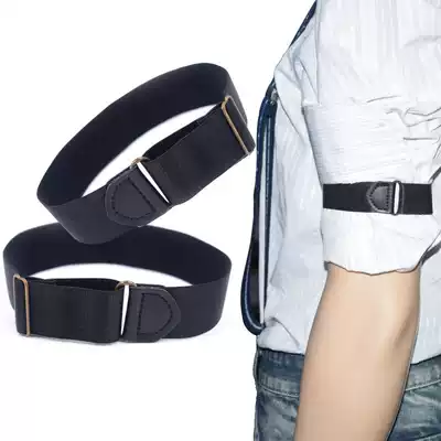 Shirt with fashion cuff adult men and women shirt sleeve skid belt bartender arm arm band 2 pair