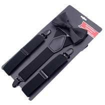 Childrens strap clip bow tie set baby sling black baby shoulder strap three clip baby anti-drop belt